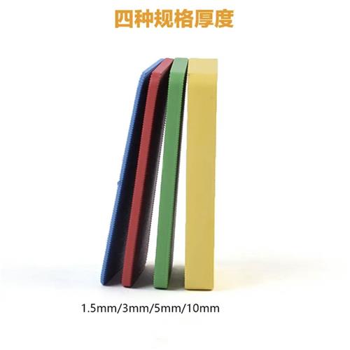 铝合金门窗外框安装垫块填补门窗框安装垫片实心窗户塑料垫高块