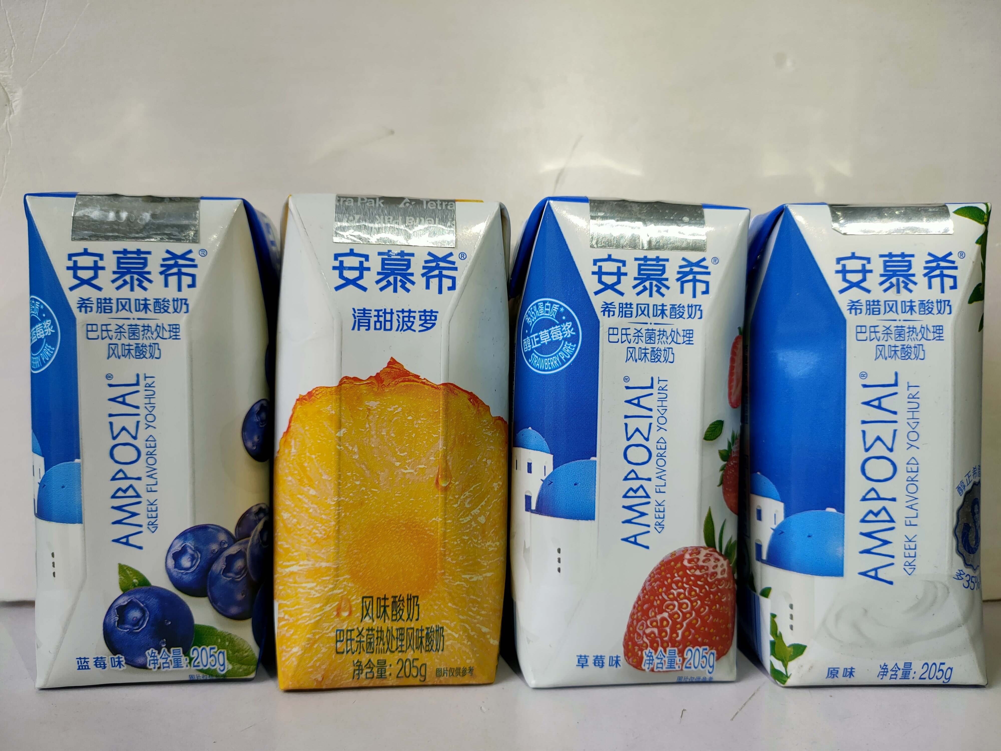 伊利安慕希系列原味黄桃燕麦味高端原味，凤梨/维尼熊系列无原包怎么看?