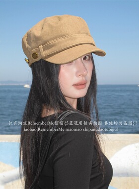 【琥珀流光风】日系古着纽扣平顶马术帽早秋好搭配复古软顶骑士帽