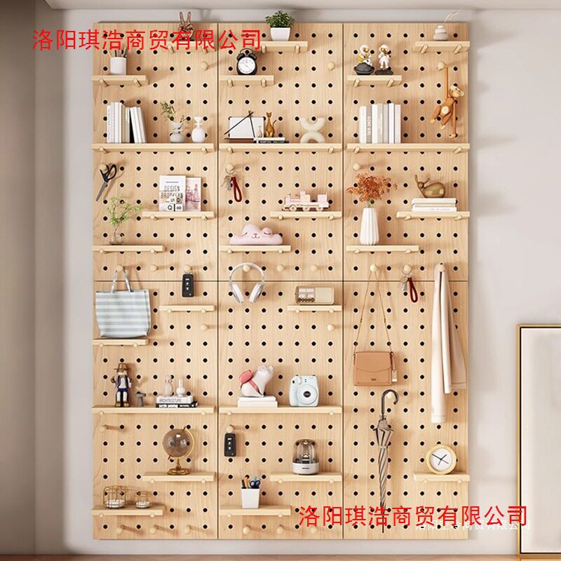 实木洞洞板展示架收纳挂架墙上装饰挂板隔板置物架书桌背景墙壁架