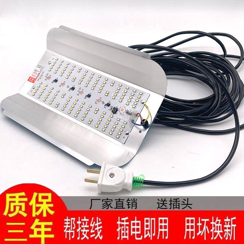 LED碘钨灯100W超亮防水工地照明灯带线户外节能等新款防爆高温灯