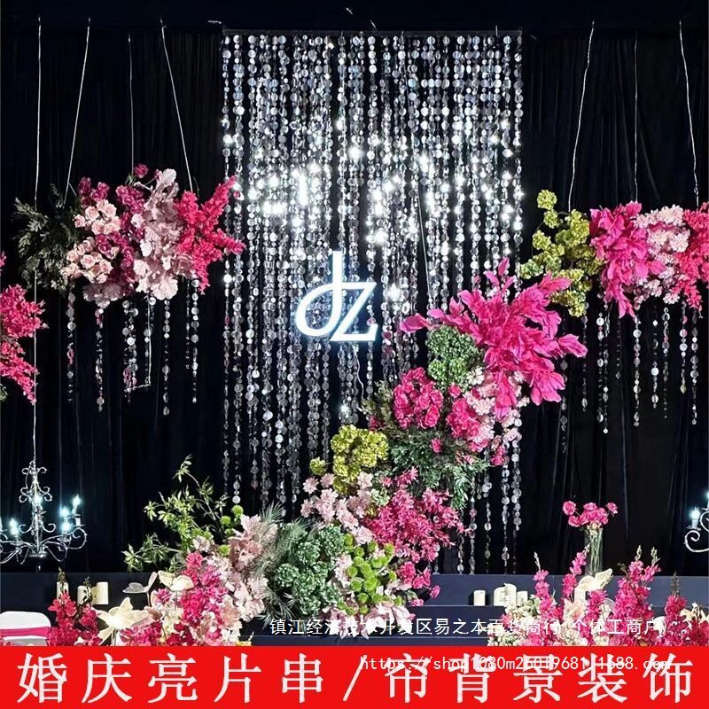 婚庆亮片串背景架银金色珠光串门帘挂帘镜面婚礼舞台吊顶装饰道具