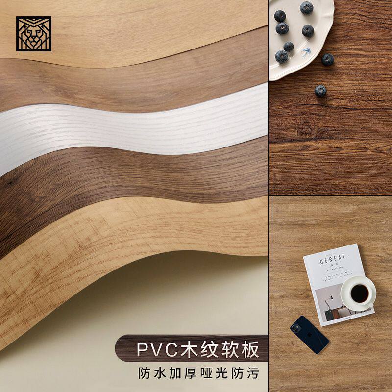 pvc木纹纸摄影背景纸纹理质感拍摄道具静物产品背景装饰布景拍照