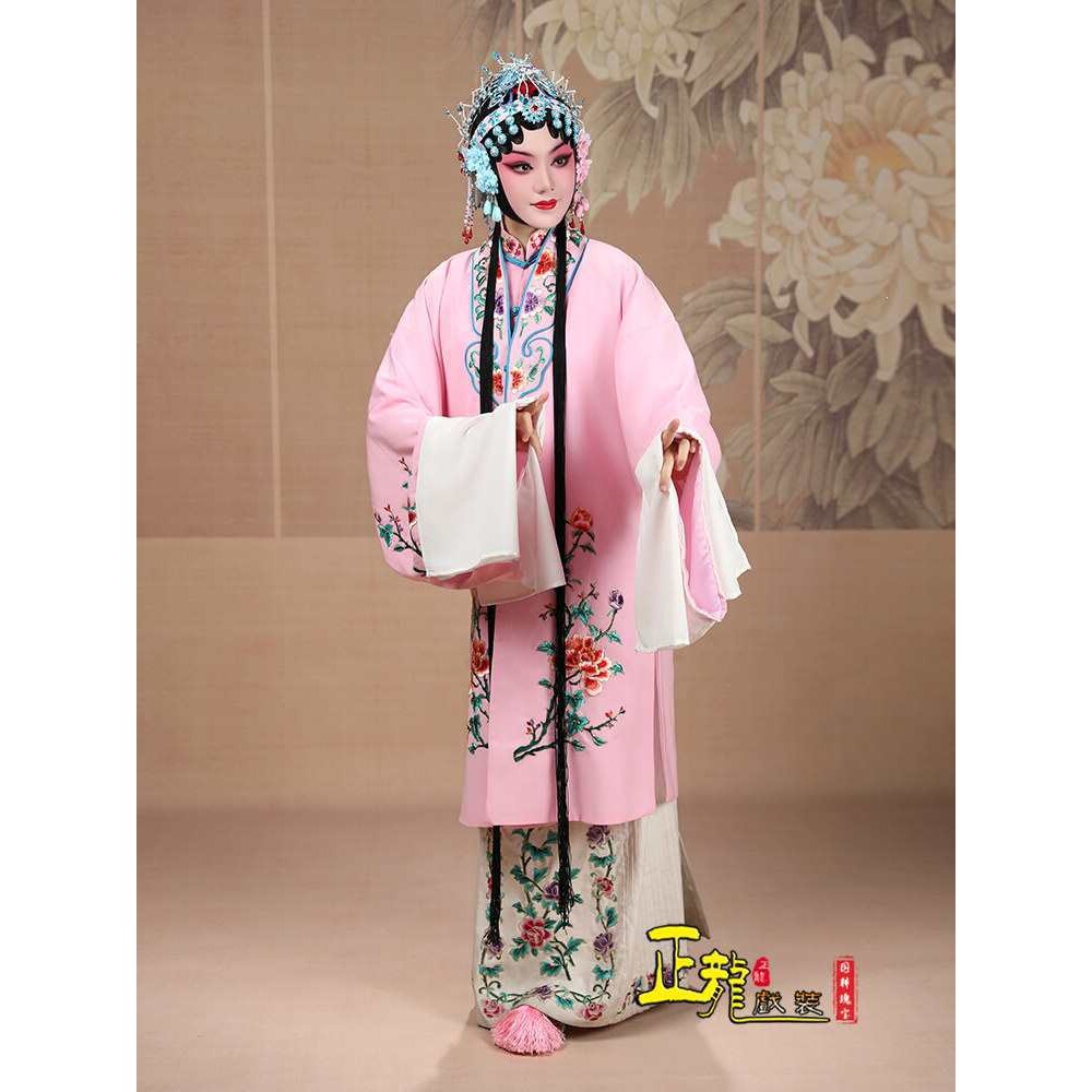 戏装女披京剧越剧黄梅戏曲服装女练功服青衣花旦水袖演出戏服