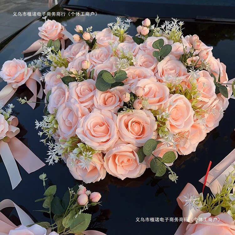 主婚车装饰车头花结婚花车带吸盘车队拉花布置2025头车花全套