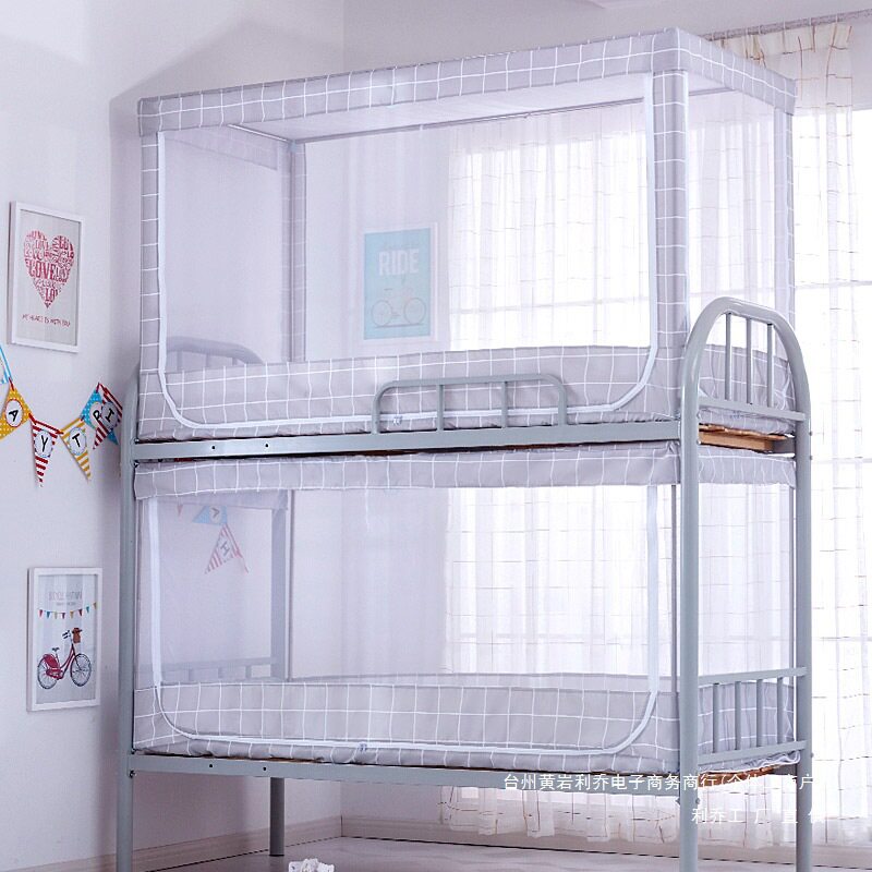 蚊帐学生宿舍上铺下铺通用0.9m单人0.8寝室住校透明可伸缩蒙古包