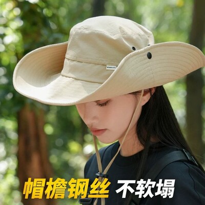 大帽檐防晒登山帽女夏季户外防水速干徒步西部牛仔遮阳渔夫帽男士