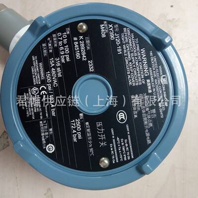 UE  压力开关  型号：H100-218 价格需核实