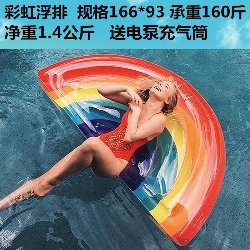 充气独角兽天鹅火烈鸟独角兽披萨浮排坐骑游泳圈水上用品现货