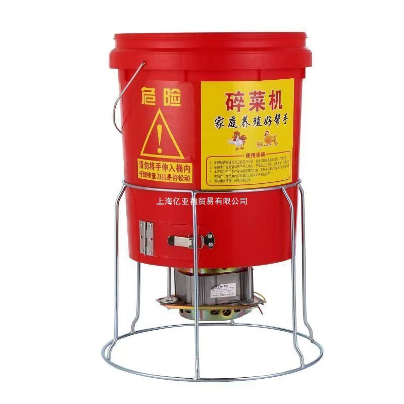 快速碎草碎菜机碎菜机养殖神器饲料粉碎机其他