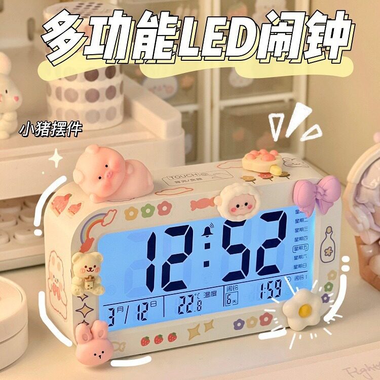 可爱学生夜灯时钟闹钟儿童起床台式钟表女孩桌面电子闹钟