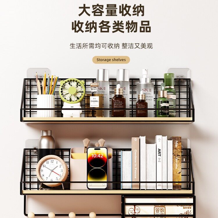 免打孔墙上置物架床头宿舍挂篮卧室好物墙面隔板墙面收纳架子