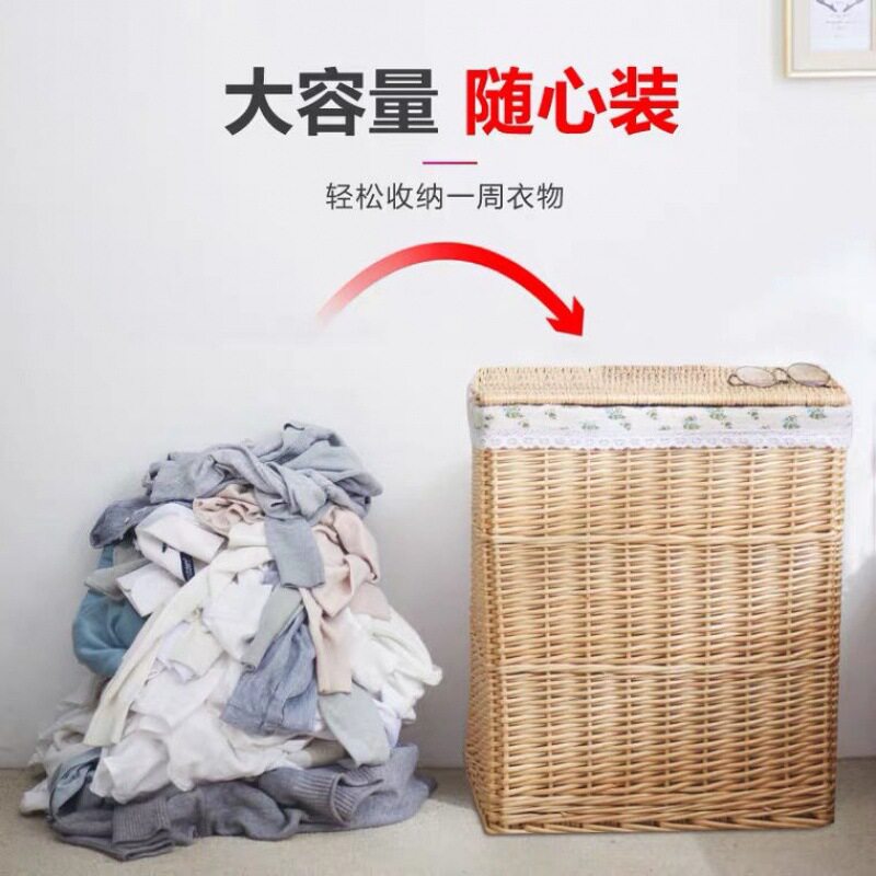 衣服收纳筐编织篮脏衣篮藤编脏衣篓脏洗衣桶带盖玩具柳编篮子代发