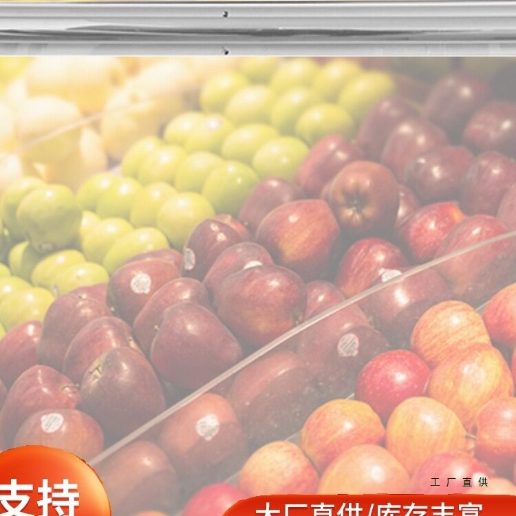 冷柜拉帘防蚊透明卷帘厨房风幕柜鲜肉熟食点菜柜保温防尘夜幕帘