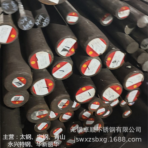 永兴特种不锈钢棒1Cr18Ni9Ti S32168 06Cr18Ni11Ti不锈钢圆棒