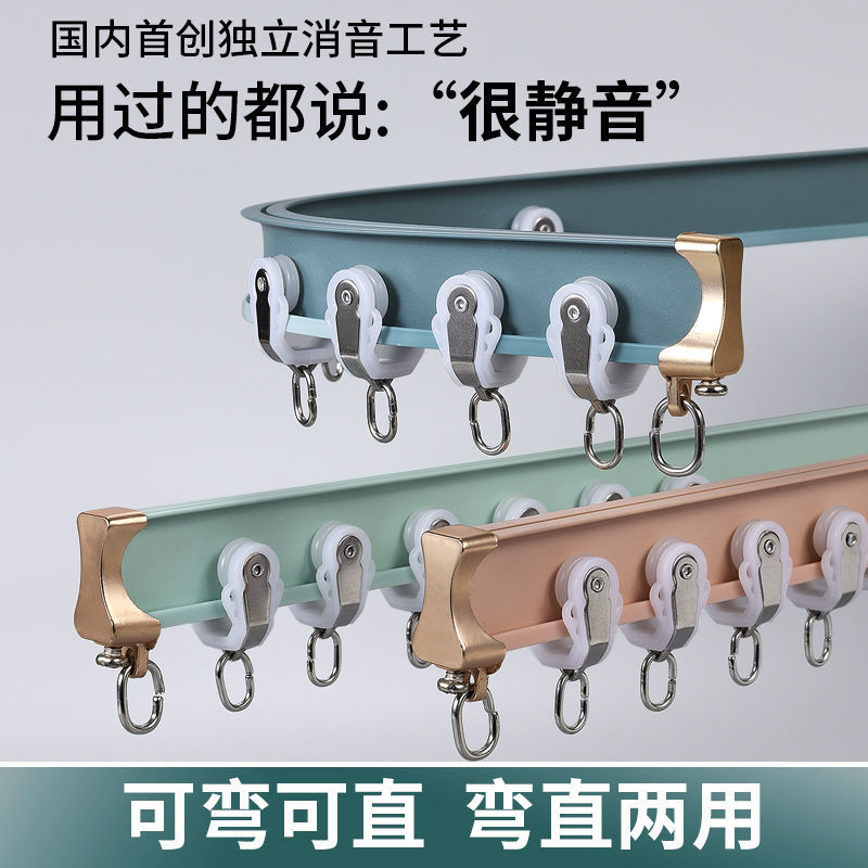 窗帘轨道遮光挂钩式滑轮遮阳帘全套u型双轨道铝合金窗帘杆u型连锁