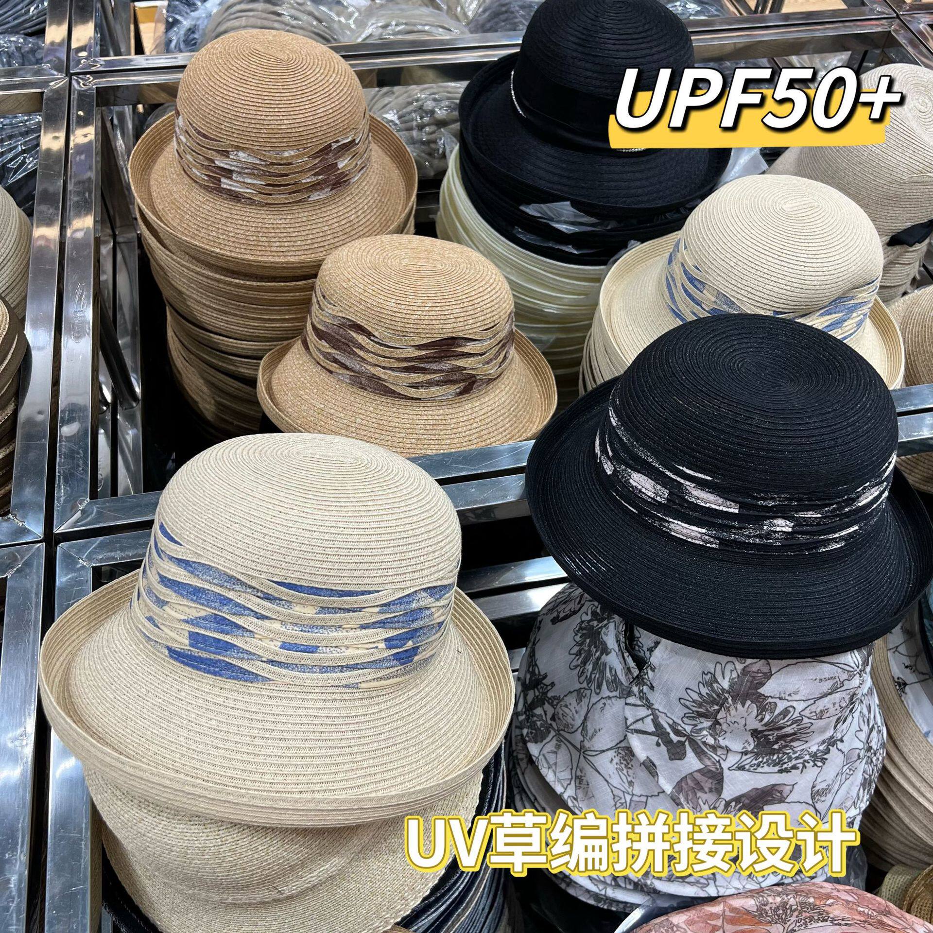 日系夏季复古防晒遮阳草帽女出游海边度假透气卷边草编百搭盆帽潮