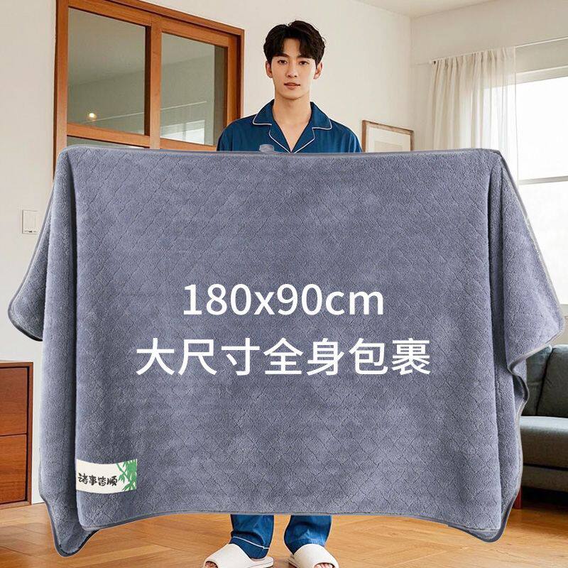浴巾男款7A级90X180男士洗澡加大加厚情侣沐浴柔软吸水直销厂家