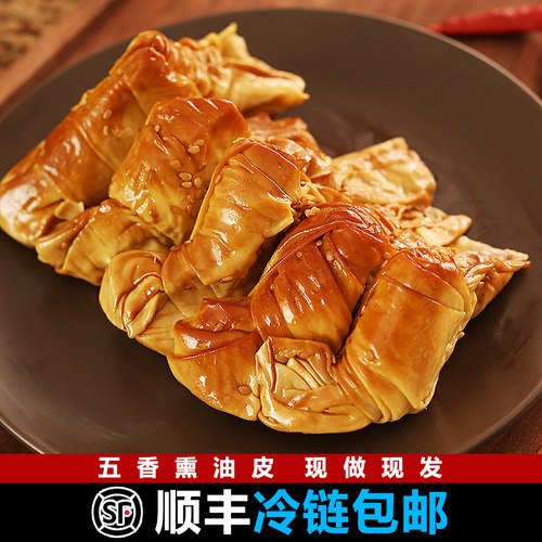 锦州五香熏卤油豆皮干豆腐卷东北特产千张腐竹豆制品素肉素鸡包邮