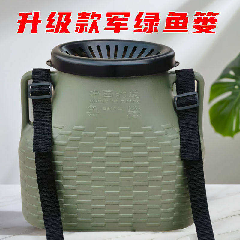 装黄鳝桶 多功能黄鳝桶 专用鱼篓装鱼 全新塑料鱼筐 鱼篓鱼蒌