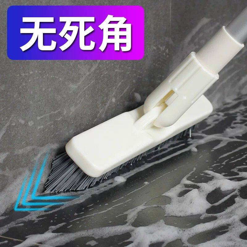 刷子长柄硬毛地刷卫生间刷地刷子浴室刷洗神器瓷砖缝隙清洁地板刷