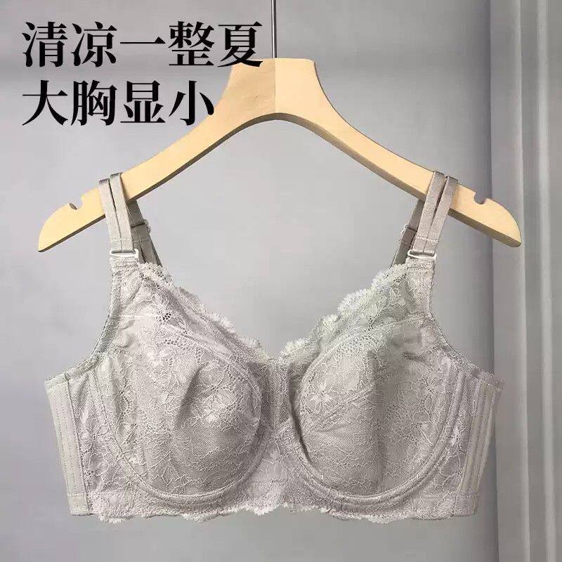 大胸细肩带显胸小内衣全罩杯薄款有钢圈芒果杯聚拢防下垂性感文胸