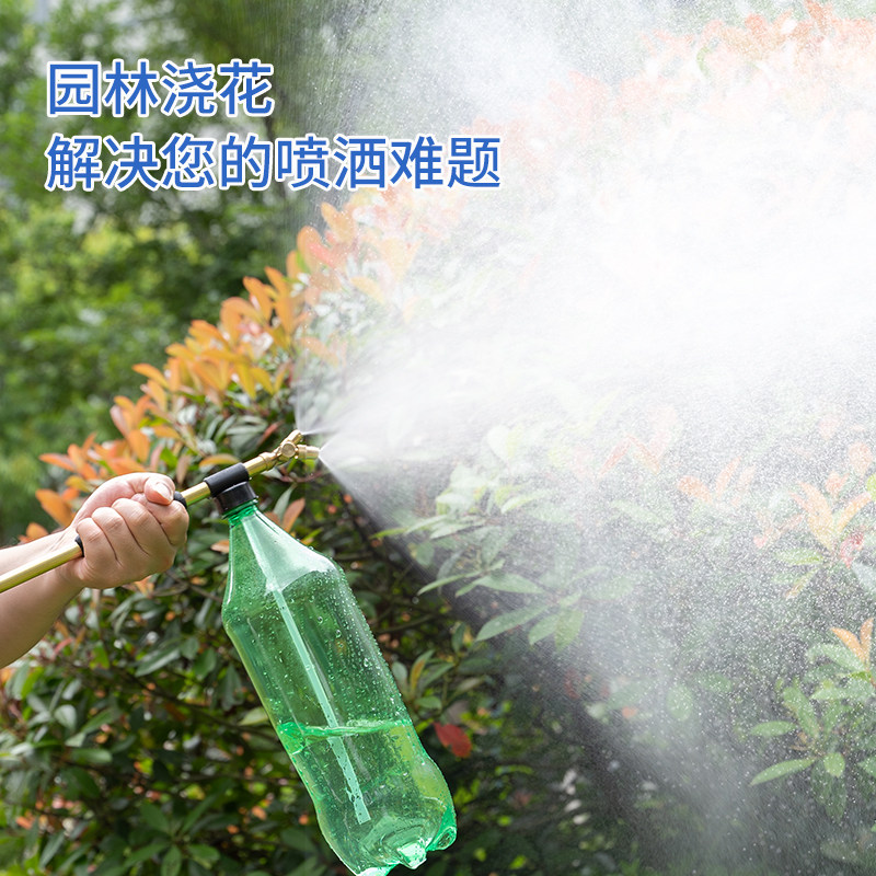 家用手动往复式可乐瓶喷雾雾化细腻浇水浇花打药喷枪出水均匀