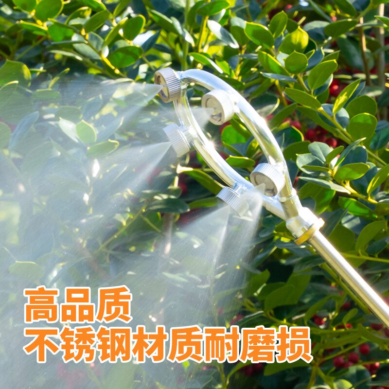 五孔三孔七孔高压雾化圆形喷头