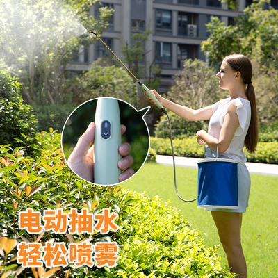 芷友电动喷雾枪家用新款锂电池