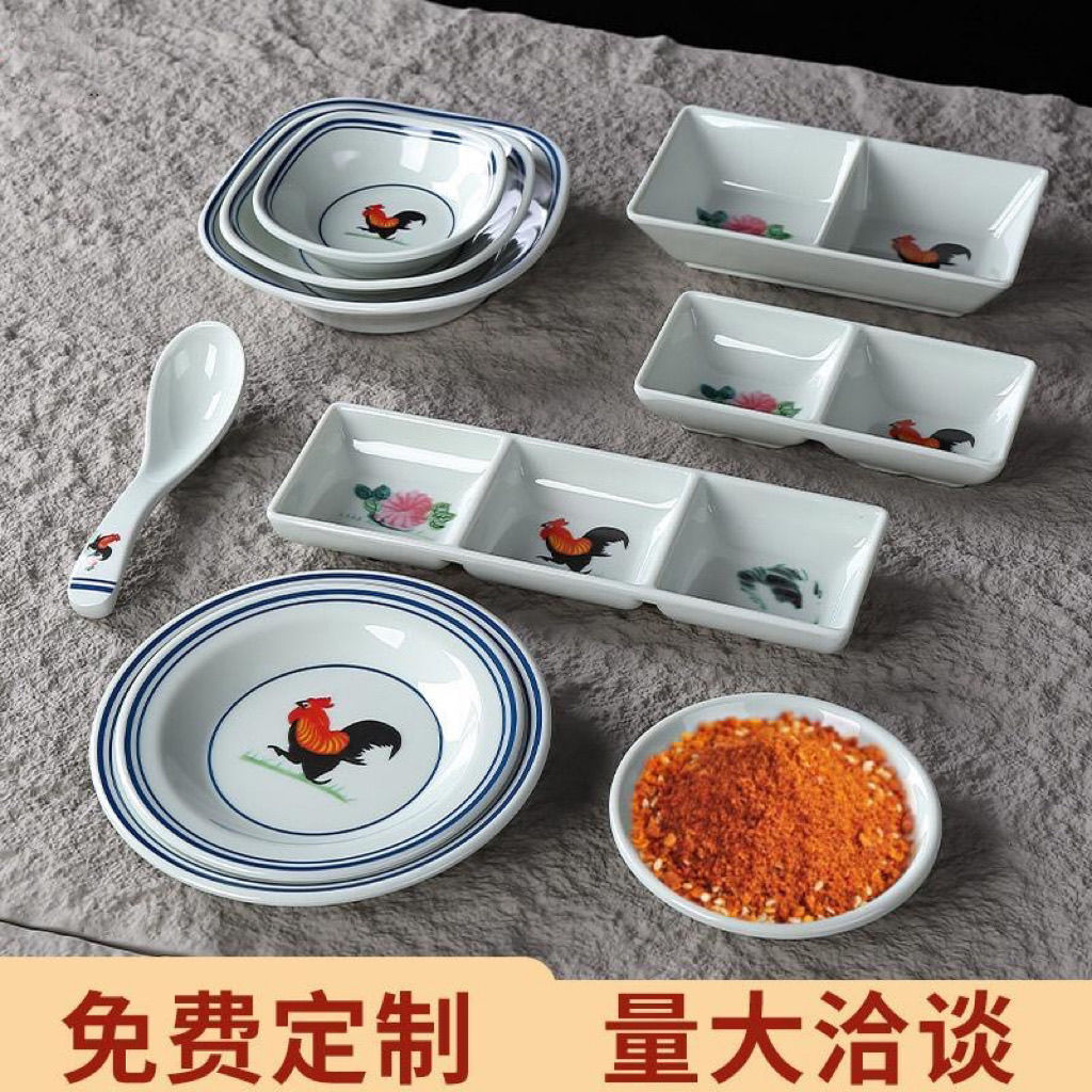 密胺公鸡碗面碗面馆餐馆牛肉面碗麻辣烫碗饭碗汤碗仿瓷耐摔餐具