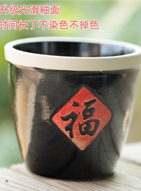 陶瓷杯复古 怀旧 泡豆缸手工小福缸 陶瓷杯带盖 小酒杯 陶瓷 传统