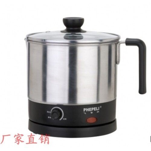 飞普纳CRJ-60小煮锅分体电热杯