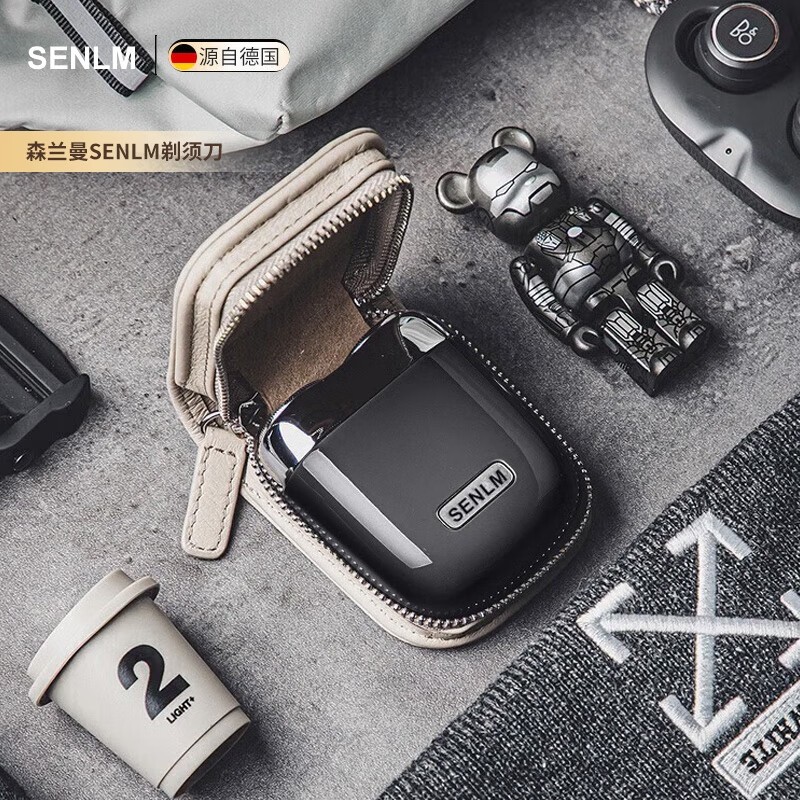 森兰曼电动剃须刀新款迷你充电式送老公男友男士刮胡刀生日礼物