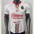 Away Jersey