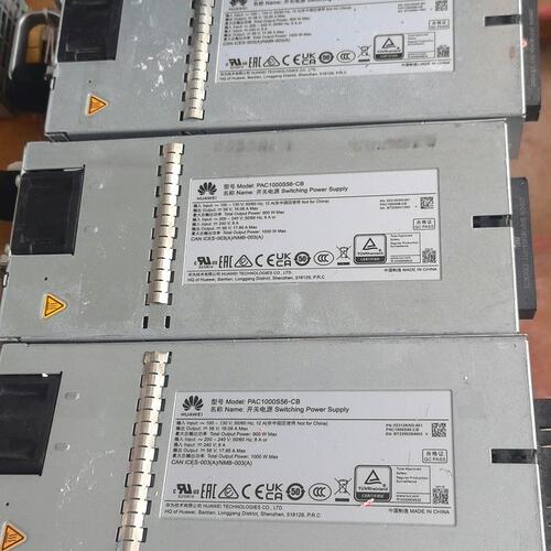 议价PAC电源模块PAC1000S56-CB1000S56-CBPAC1000S56