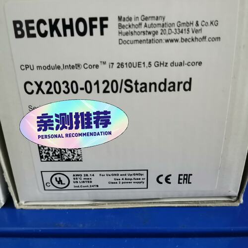 议价嵌入式控制器CX2030-0120CX2030-0110CX2030-0130