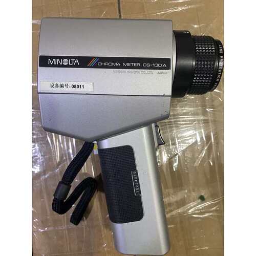 议价正品CS-100A色彩亮度计 色彩仪