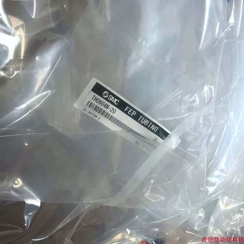 议价耐高温气管TH0604N/BU/R/B-20正品