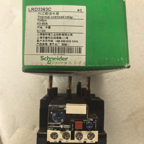 议价热过载继电器LRD3363CLRD3361CLRD3365C