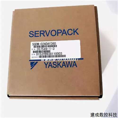 议价SGDM-02ADA-Y360伺服驱动器包邮