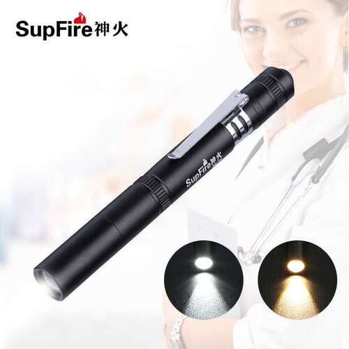 神火（supfire）ML01手电筒瞳孔笔耳鼻喉检查手电便携式笔夹型幼