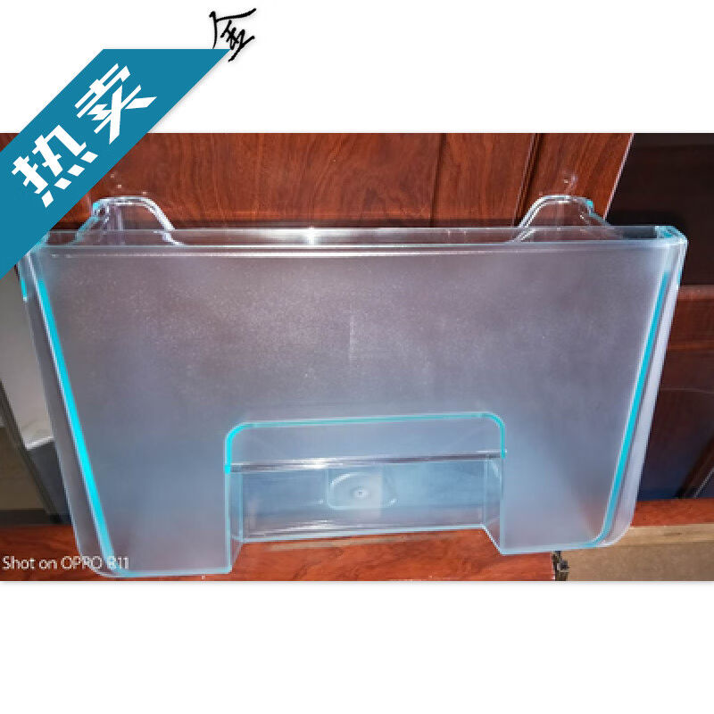 琼威冰箱配件内冷冻室抽屉bcd-通用塑料冷藏冷冻盒子格子00602178图片