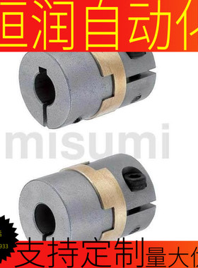 MCOCG/MCOCGLK/MCOCGRK/MCOCGWK15/17/20/26/30/34/38联轴器十字