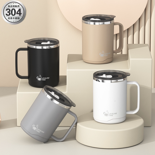 办公室泡茶咖啡杯高颜值