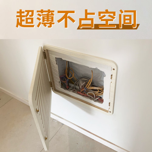 电表箱装饰画电表箱定制遮挡