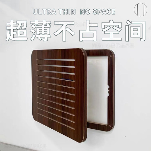 胡桃色实木遮挡装饰画