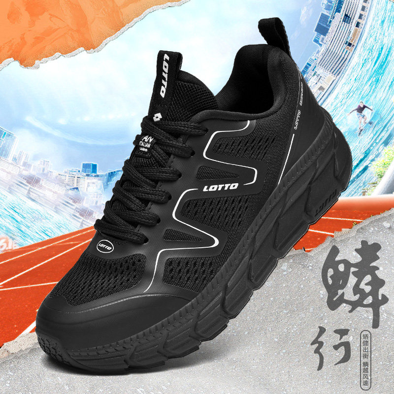 乐途女鞋潮流运动鞋女夏季品牌正品粉色厚底增高休闲青少年跑步鞋