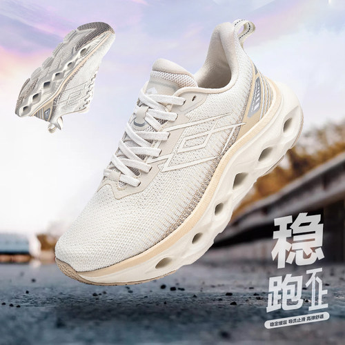 乐途运动鞋女跑步鞋秋季减震