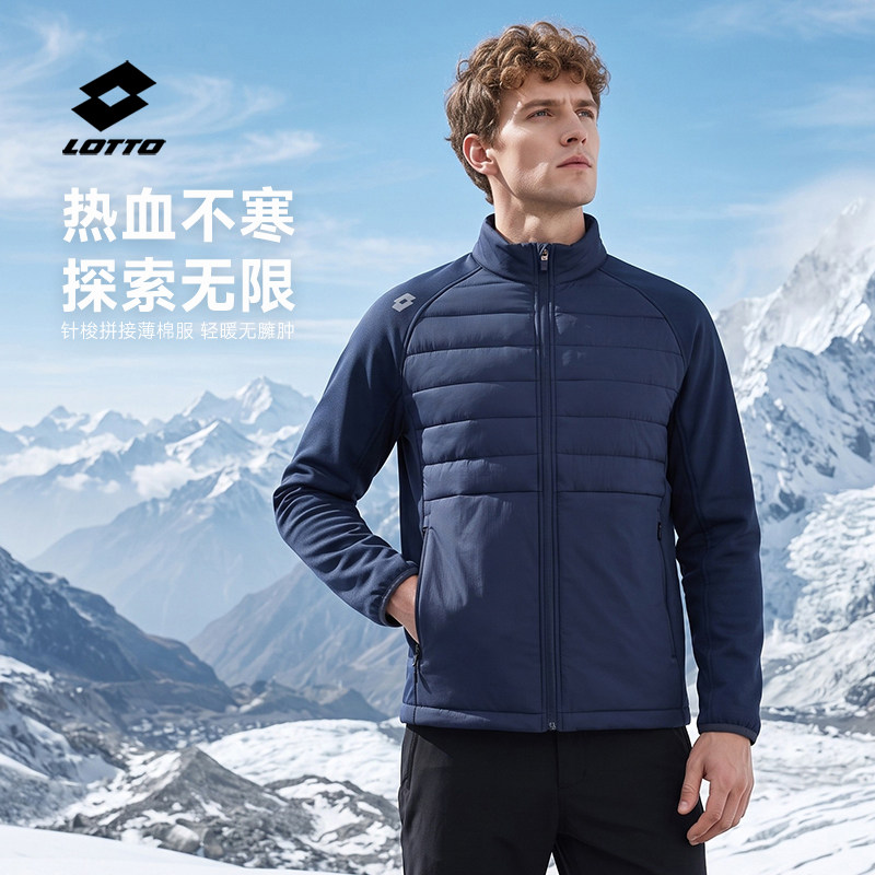 LOTTO乐途棉服男秋季新款立领轻量保暖拉链男士户外加厚运动上衣