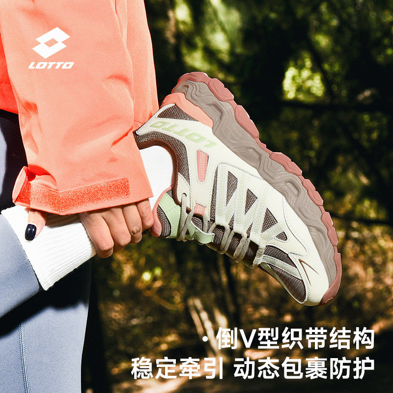 乐途户外徒步鞋女鞋网面透气图片